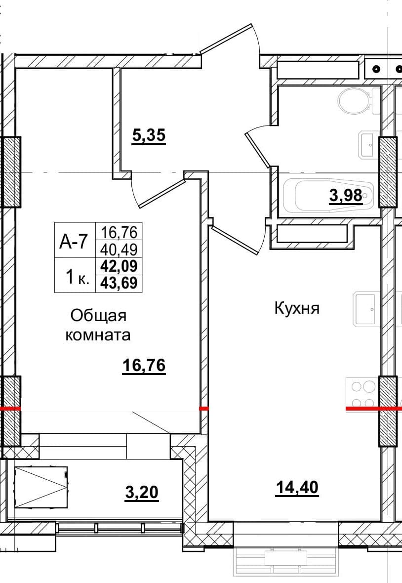 1 комн., 42.1 м²