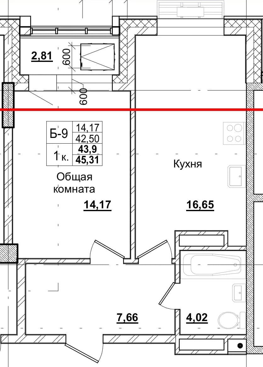 1 комн., 43.6 м²