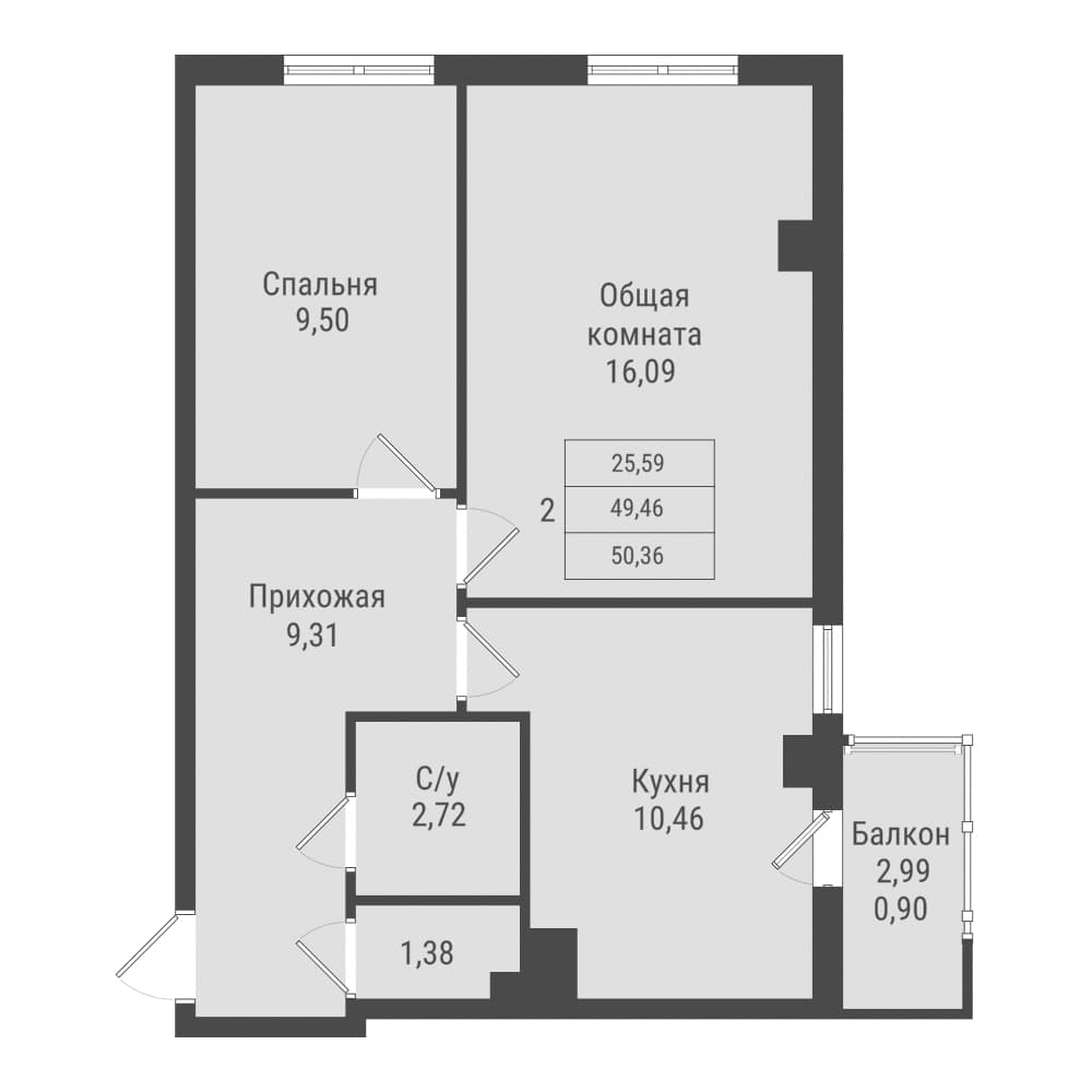 2 комн., 50.4 м²