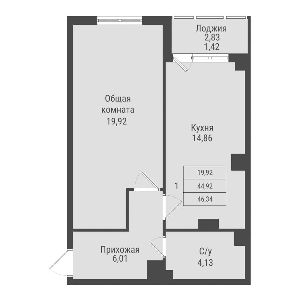 1 комн., 46.3 м²