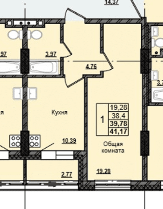1 комн., 39.8 м²