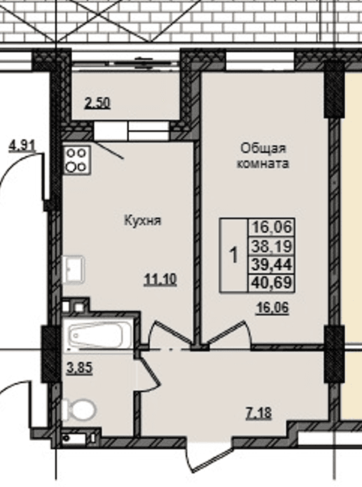 1 комн., 39.4 м²