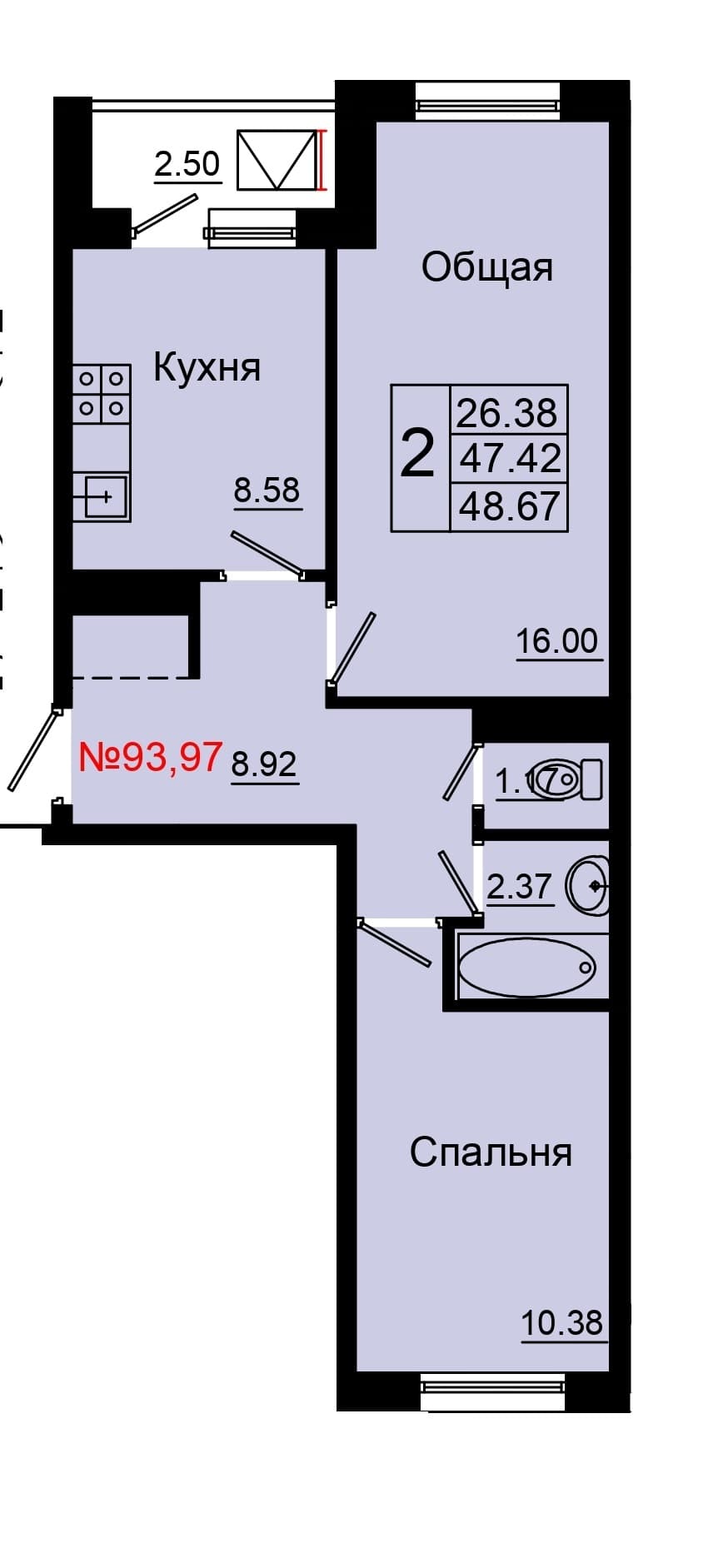 2 комн., 48.7 м²