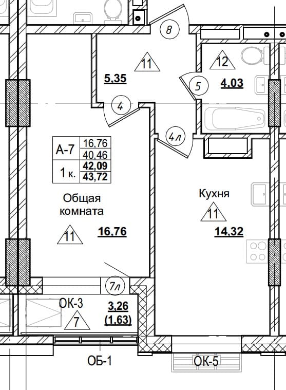 1 комн., 42.1 м²