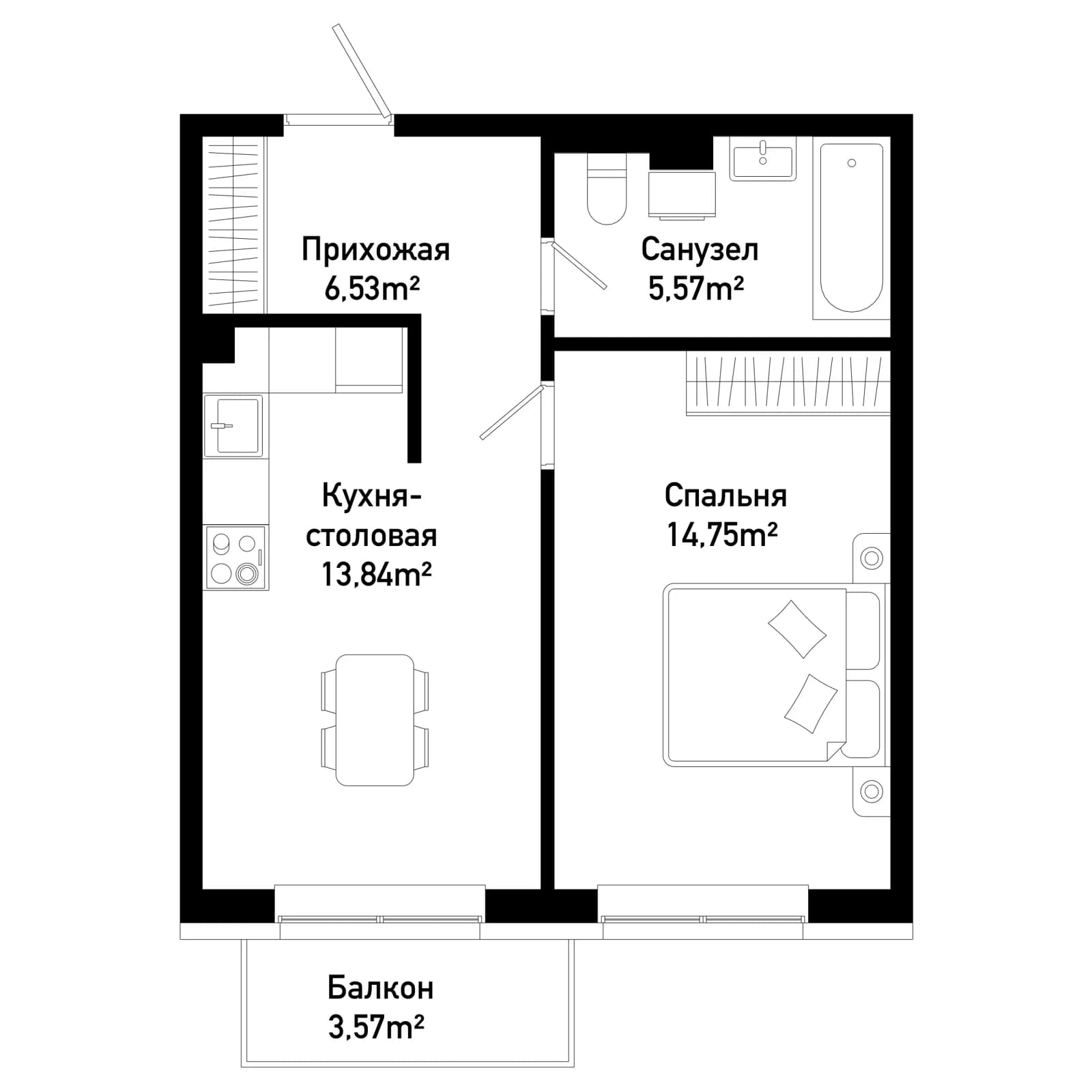 1 комн., 41.8 м²