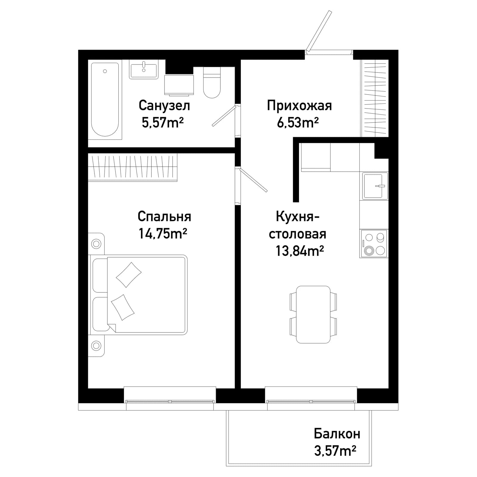 1 комн., 41.8 м²