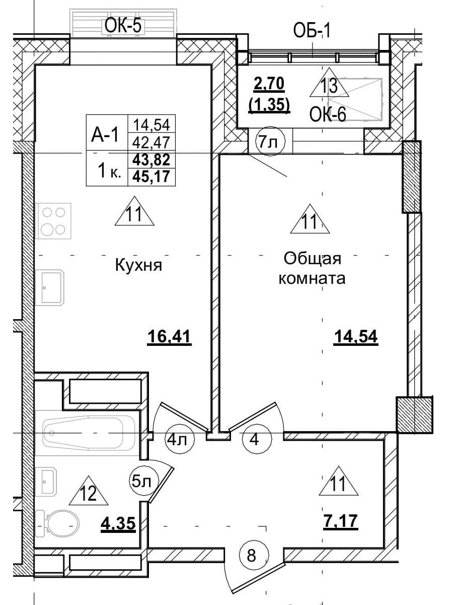 1 комн., 43.8 м²
