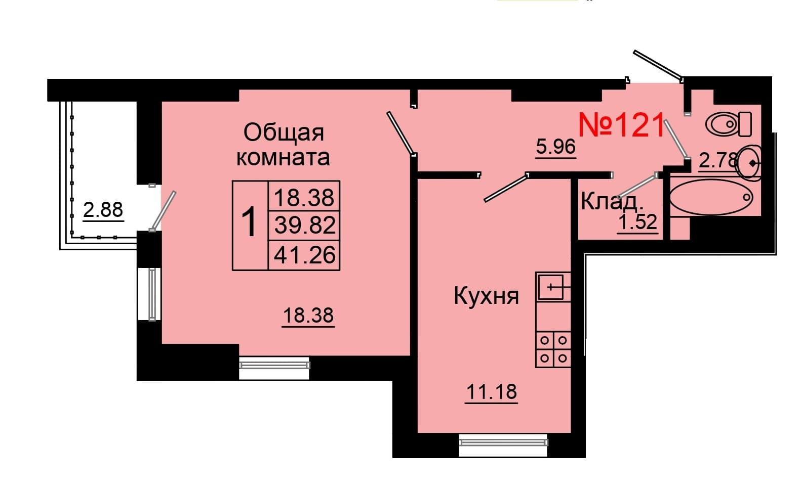 1 комн., 41.2 м²