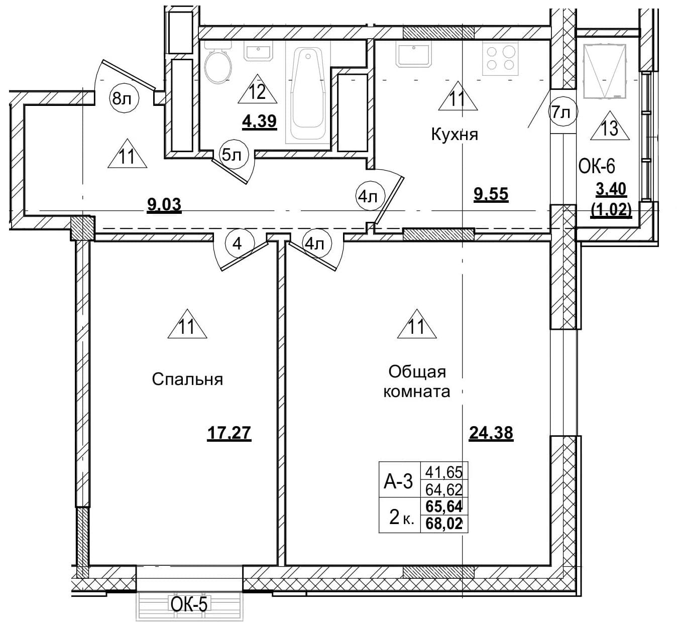 2 комн., 65.6 м²