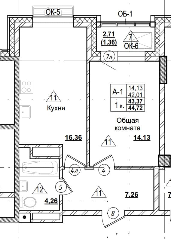 1 комн., 43.4 м²
