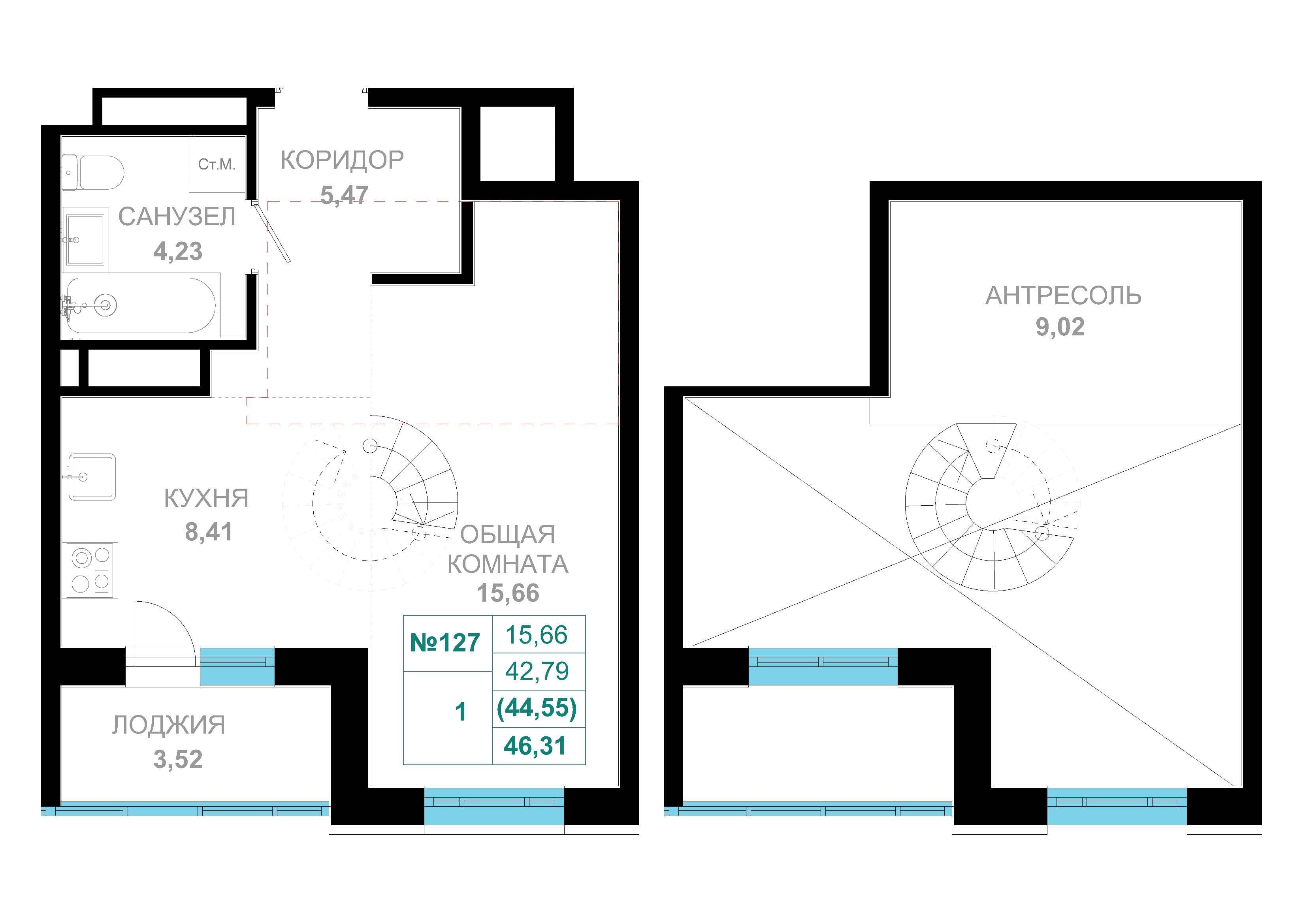 1 комн., 44.5 м²