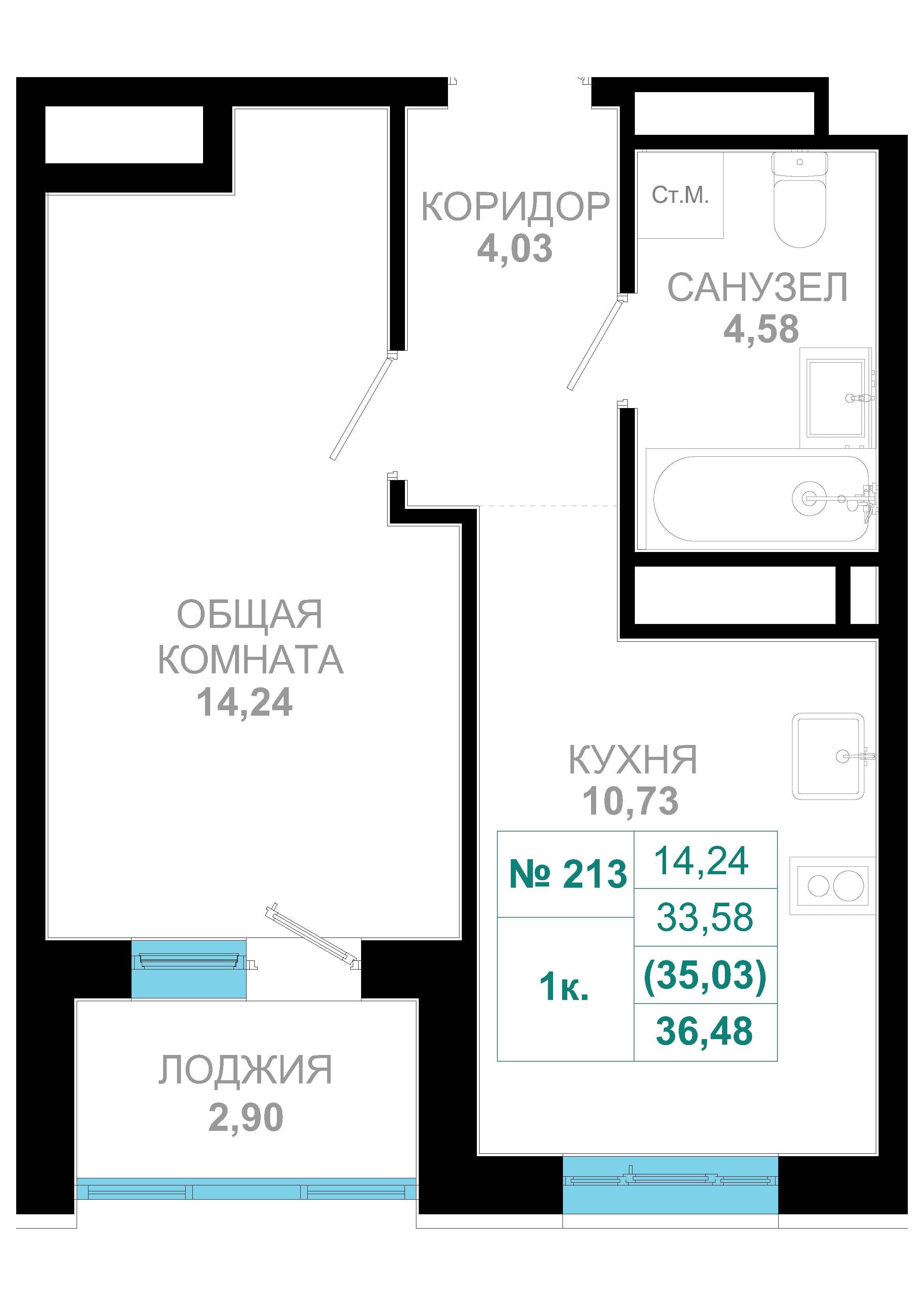 1 комн., 35.0 м²