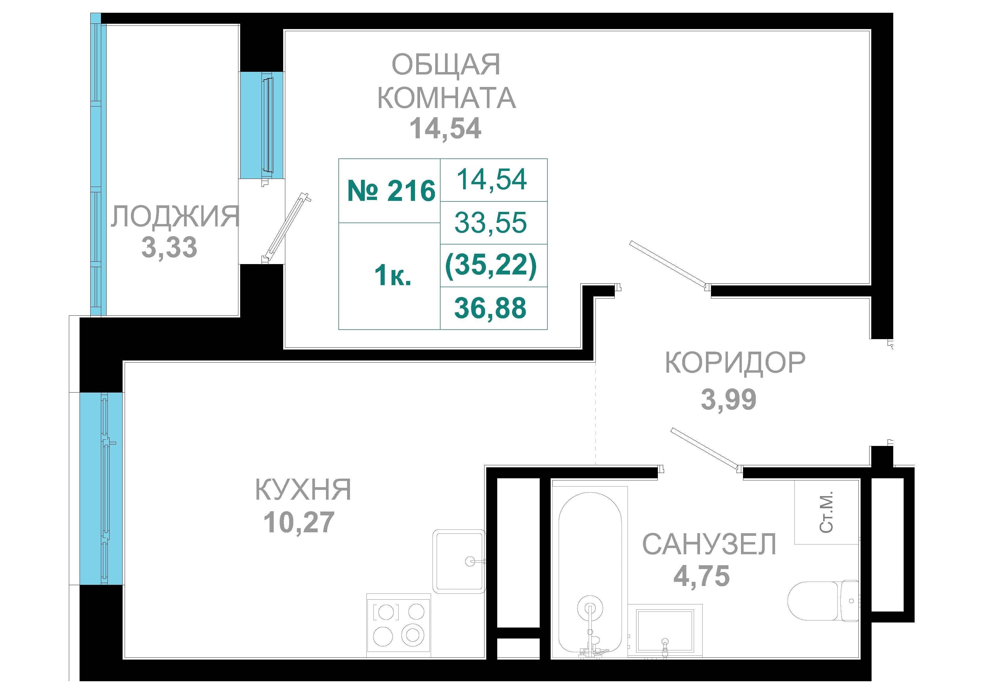 1 комн., 35.2 м²