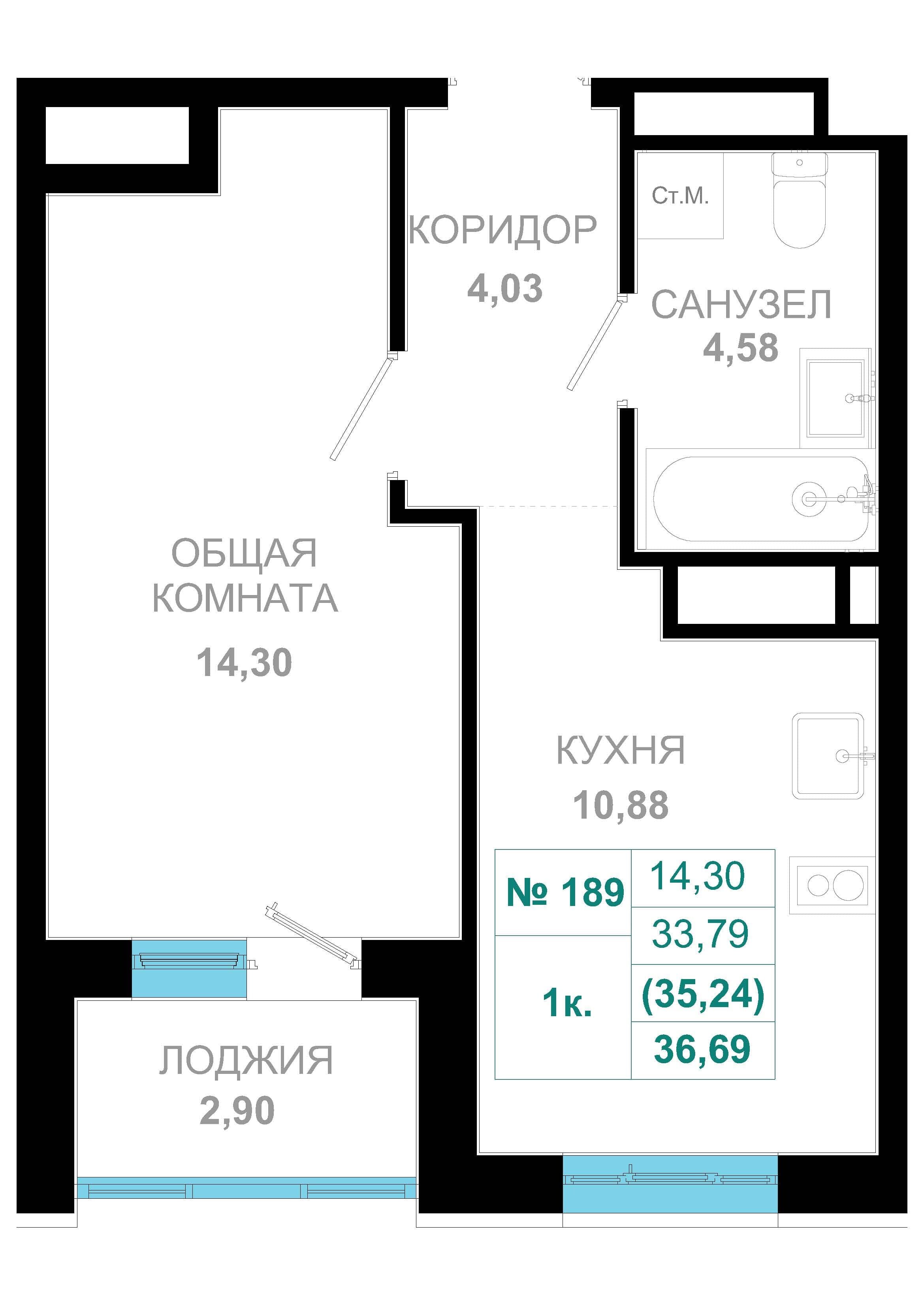 1 комн., 35.2 м²
