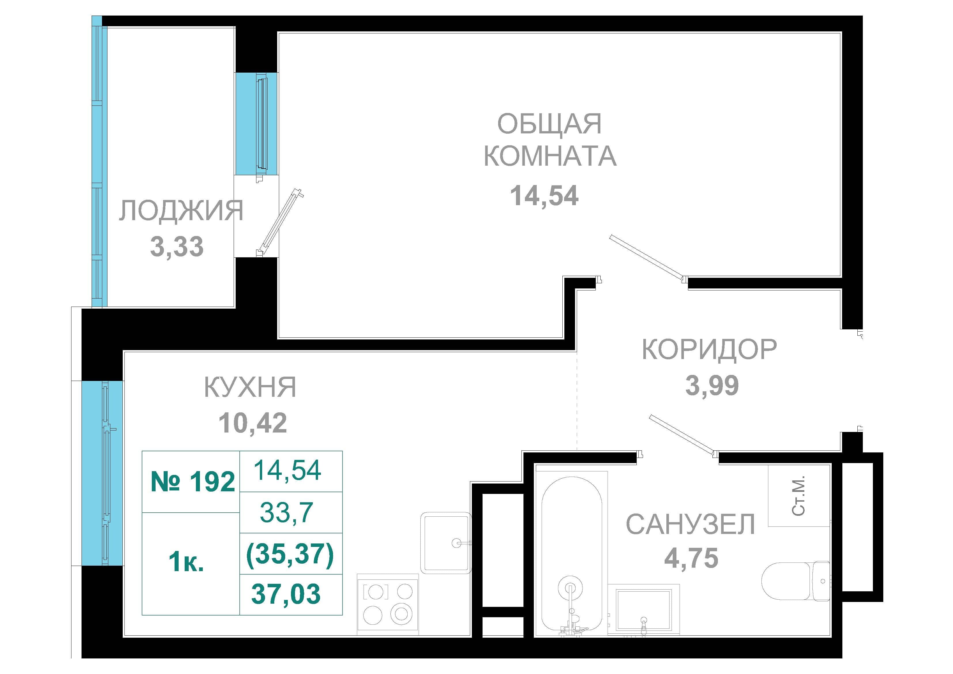 1 комн., 35.4 м²