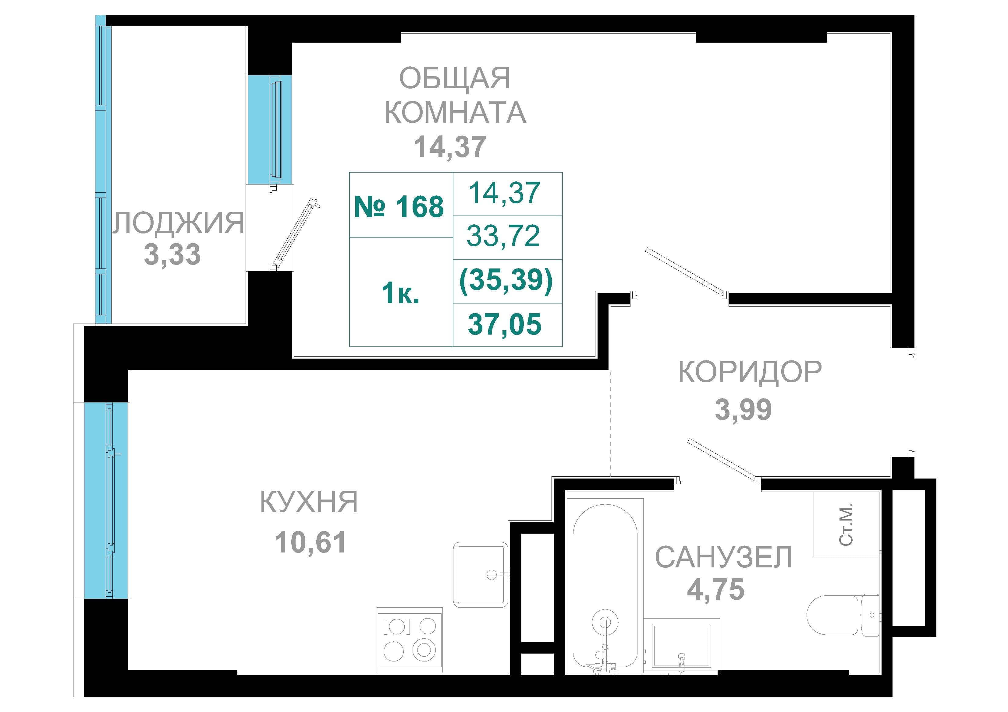1 комн., 35.4 м²