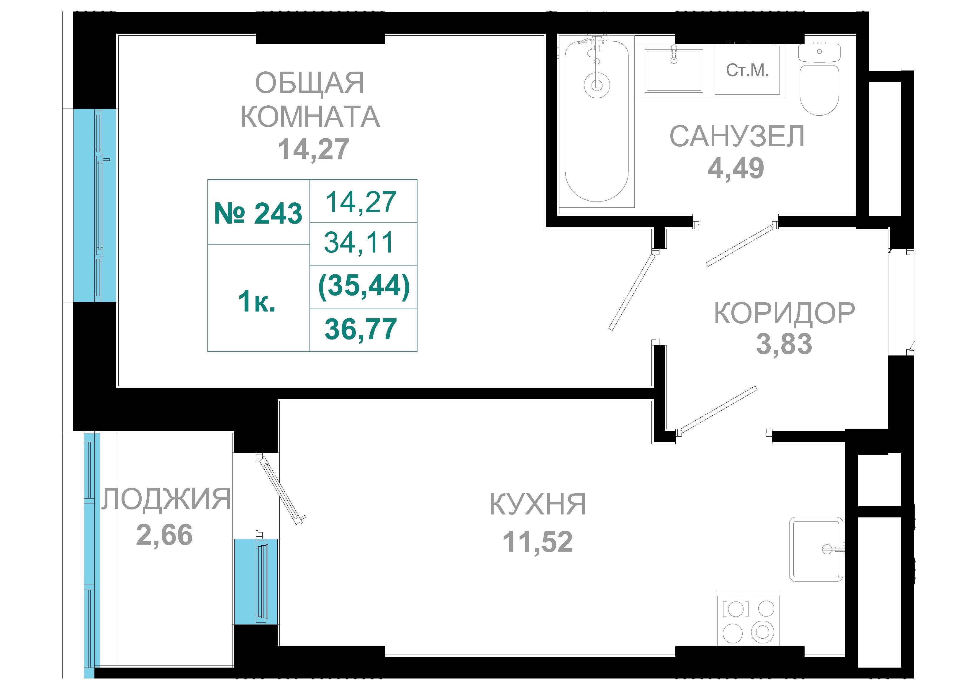 1 комн., 35.4 м²