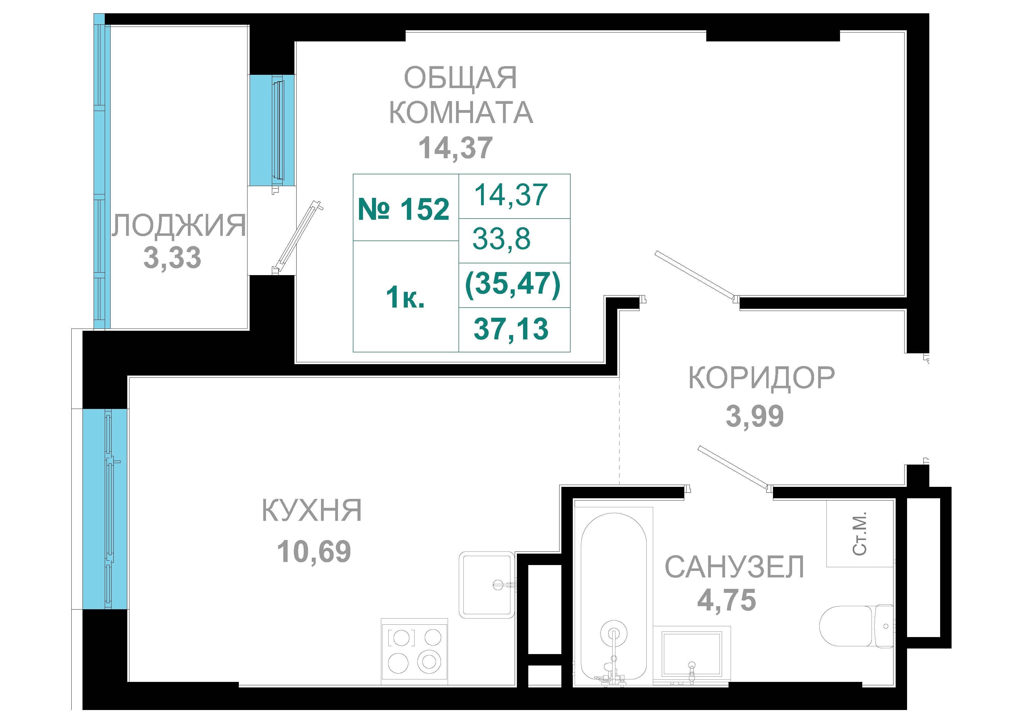 1 комн., 35.5 м²