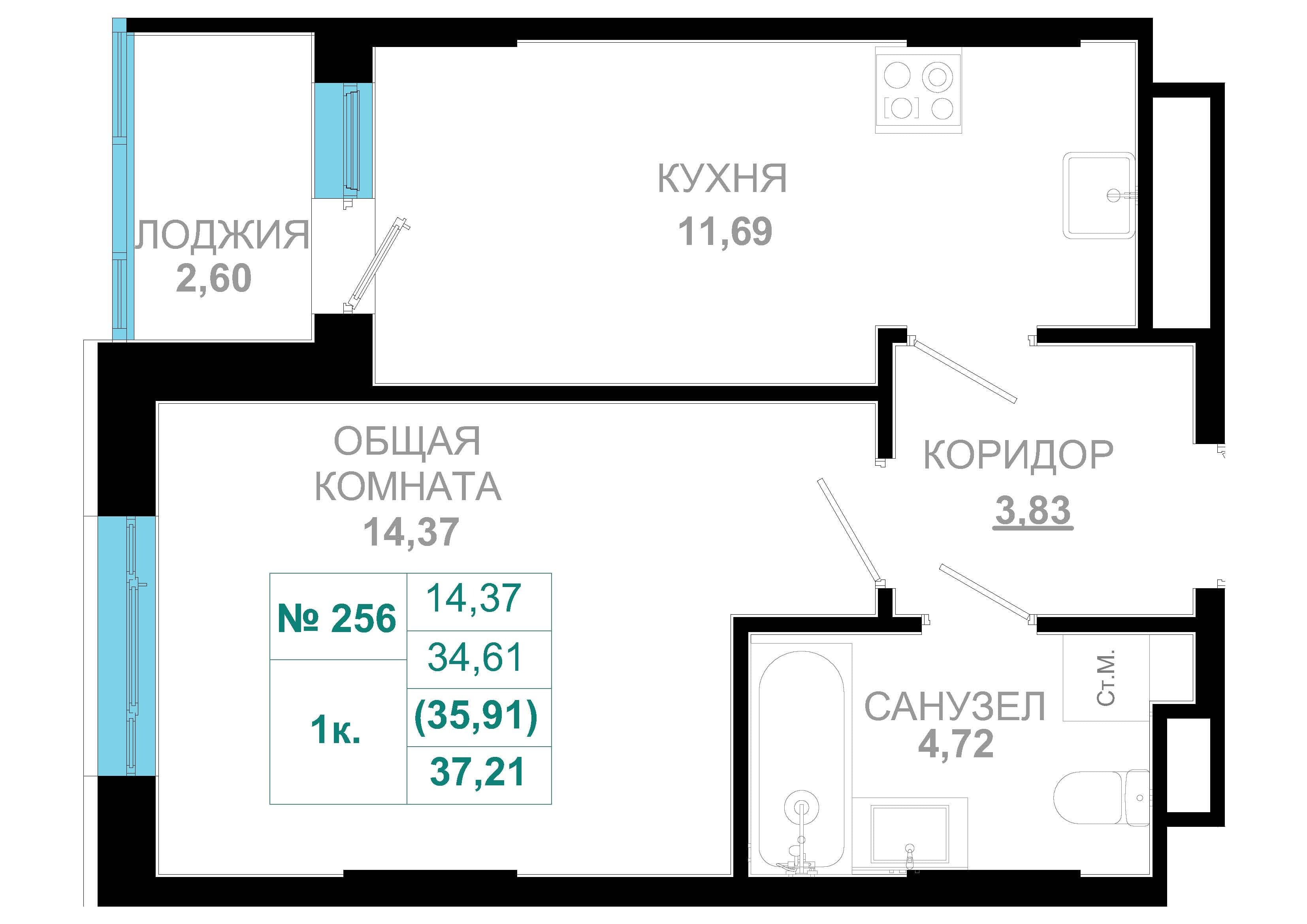 1 комн., 35.9 м²