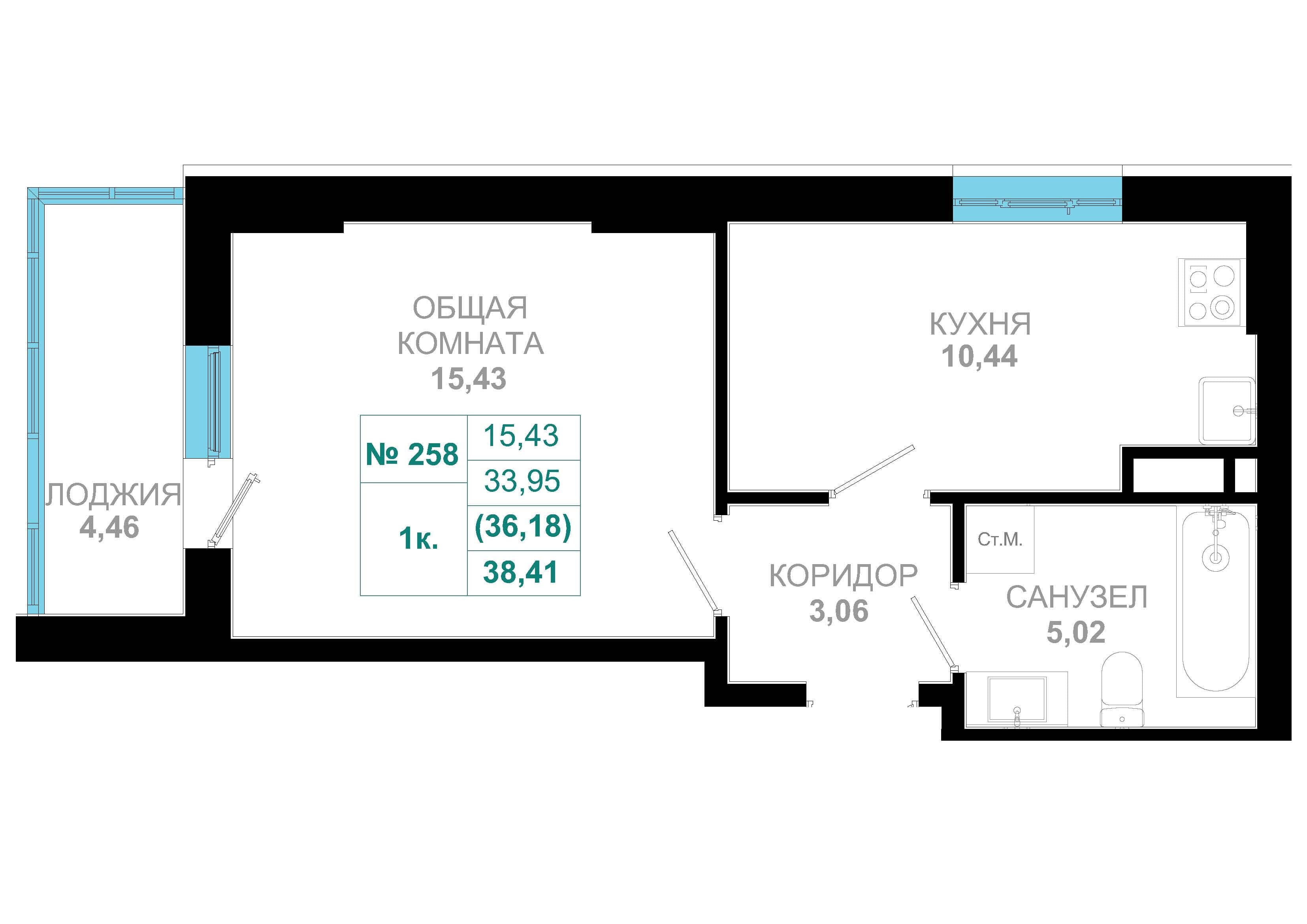 1 комн., 36.2 м²