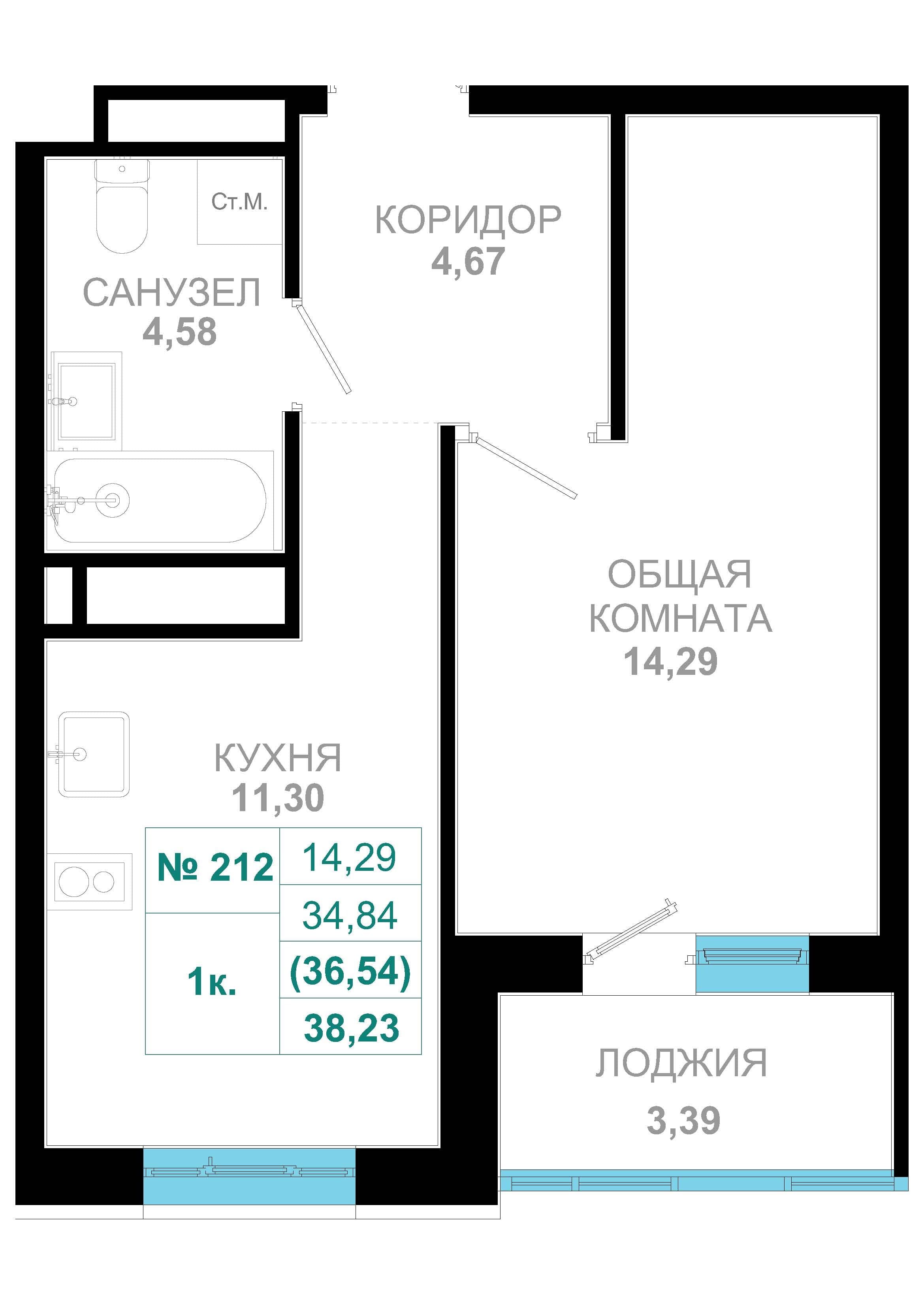 1 комн., 36.5 м²