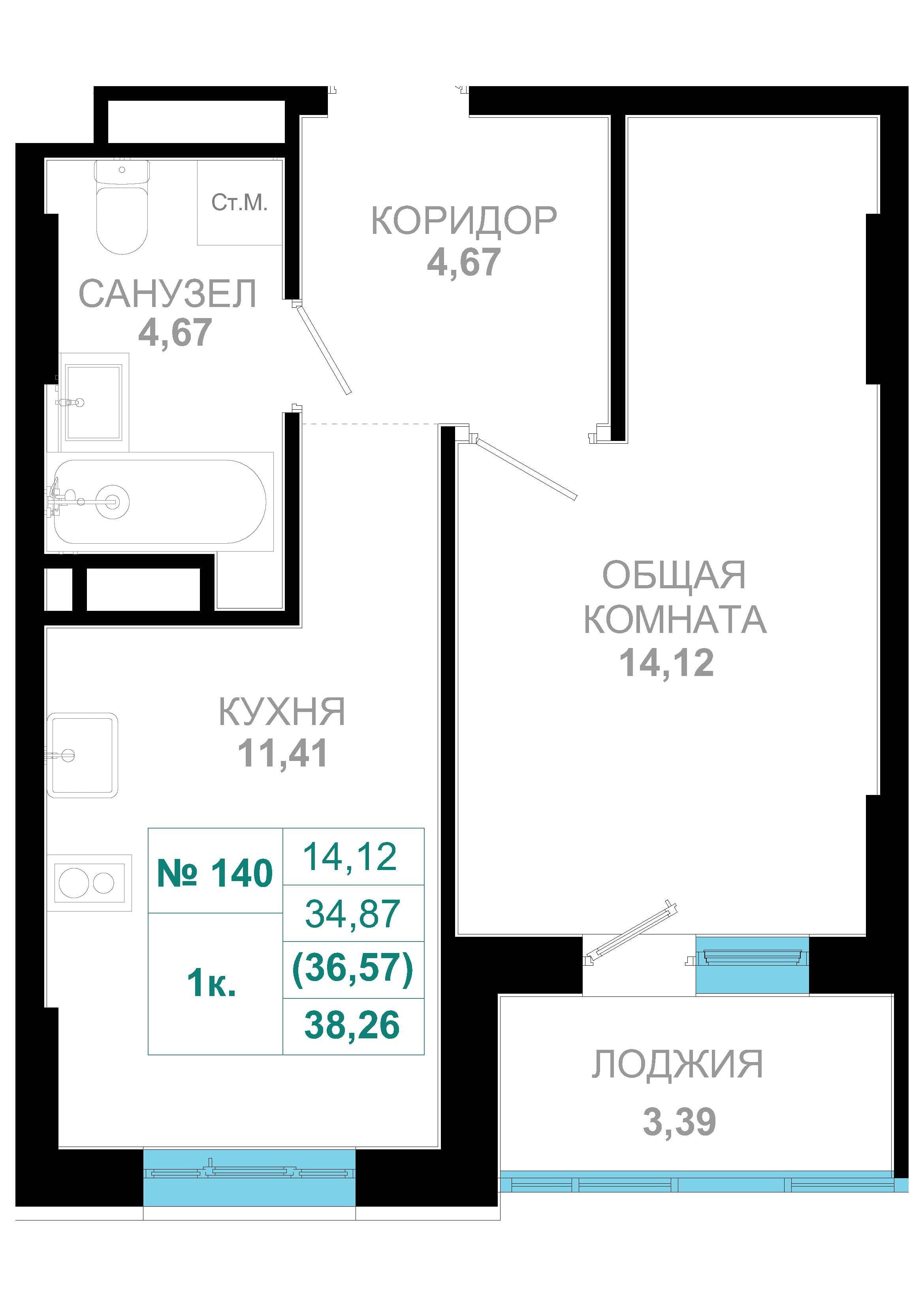 1 комн., 36.6 м²