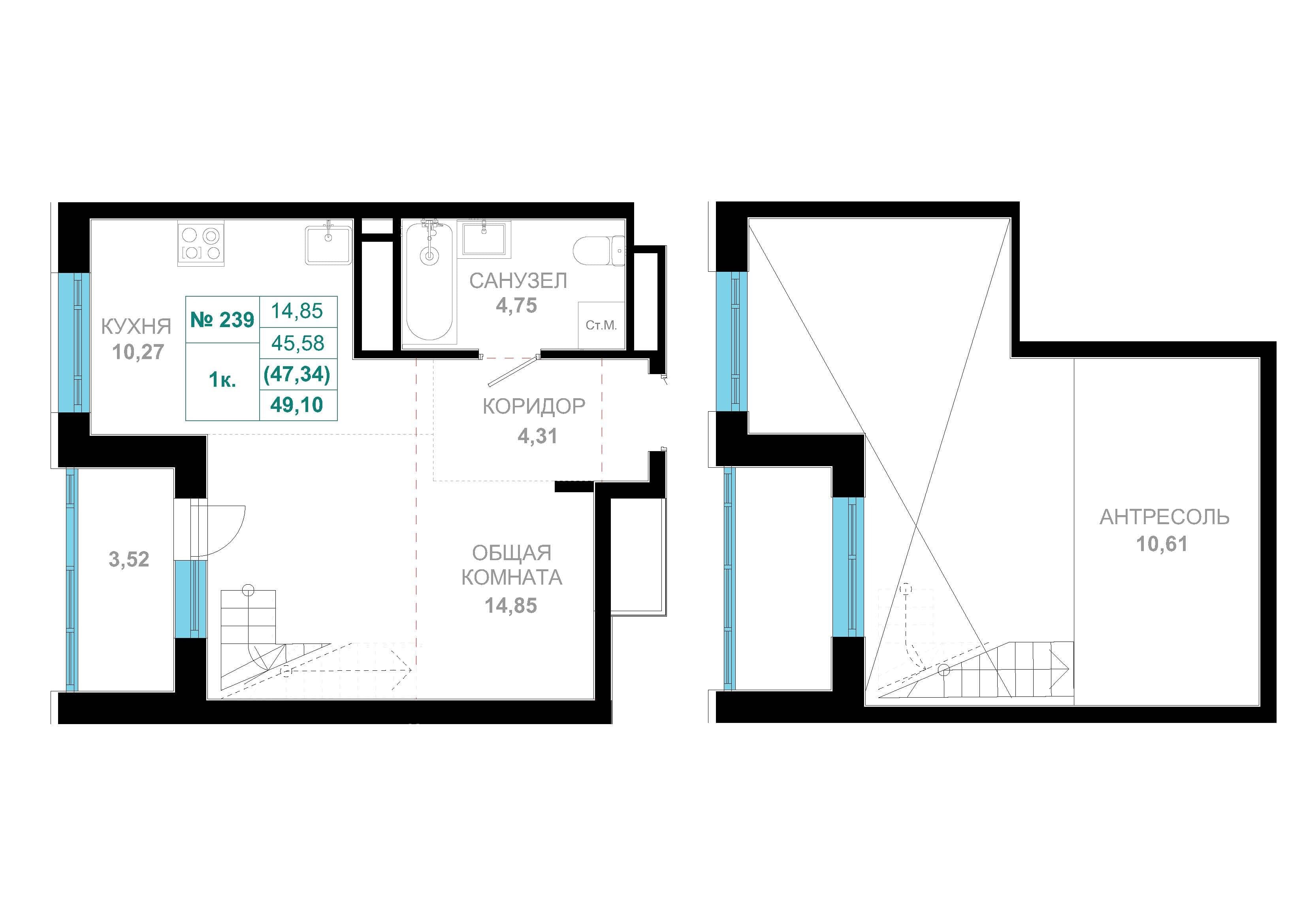 1 комн., 47.7 м²