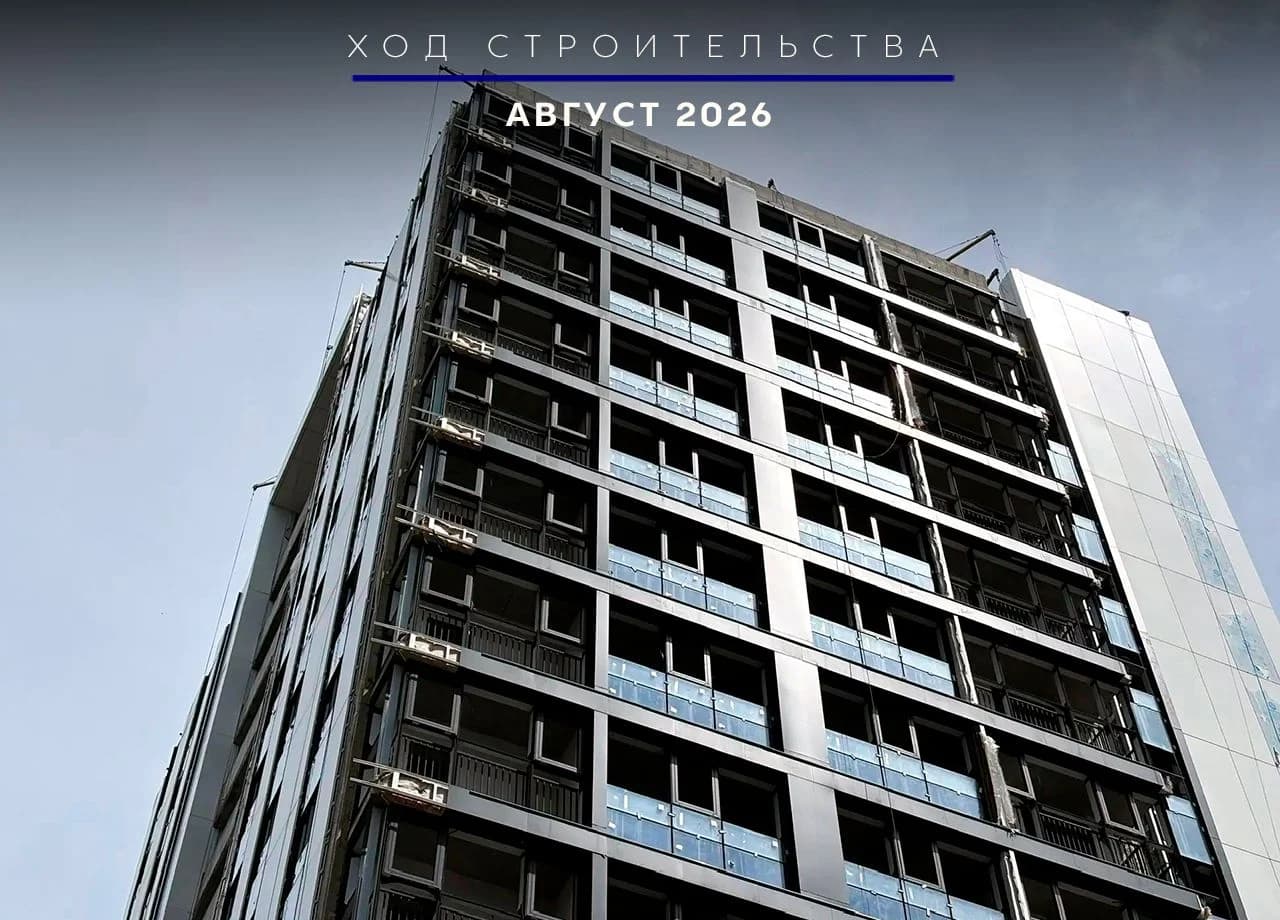Фото жилого комплекса