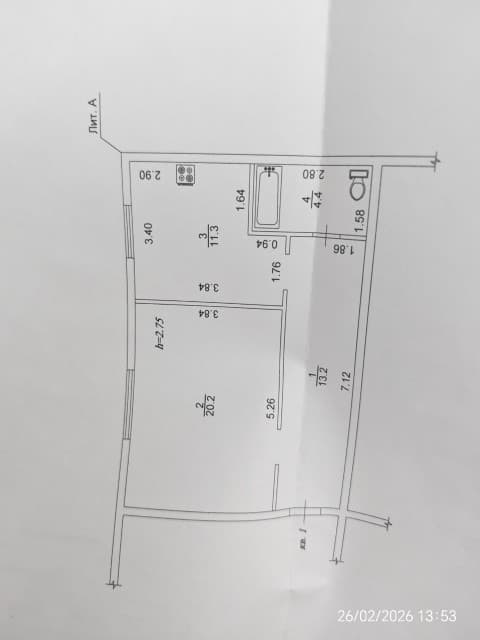 Фото квартиры