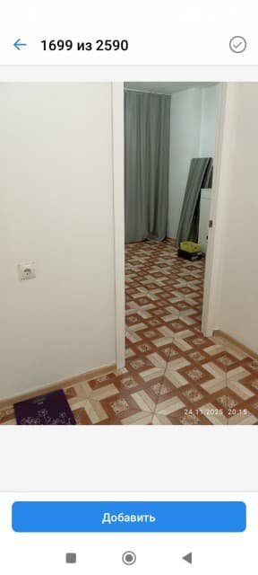 Фото квартиры