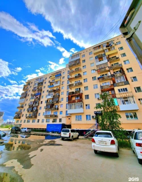 1 комн., 30.0 м², 7 эт.